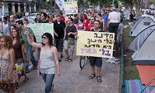 March for Education rights, Tel Aviv, 1/8/2011 Photo by: Keren Manor/Activestills.org