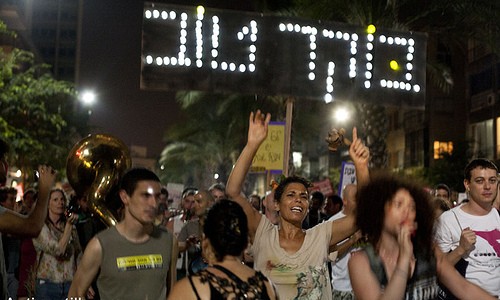 protest for social Justice, Tel Aviv, Israel, 3/9/2011. cc: flickr - Photo by: Keren Manor/Activestills.org