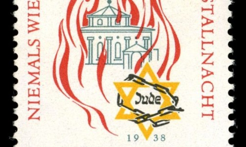 DDR - Niemals wieder Kristallnacht נחלת הכלל ccÖ wikipedia