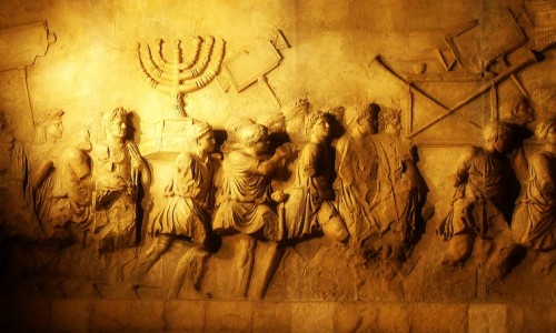 The treasures of Jerusalem taken by the Romans (detail from the Arch of Titus).