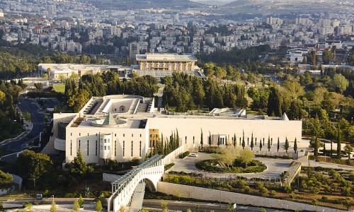 By israeltourism (Flickr: Israel Supreme Court) [CC BY 2.0 (http://creativecommons.org/licenses/by/2.0)], via Wikimedia Commons