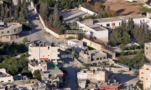 800px-Kever_Yosef22 cc: Wikipedia קבר יוסף בשכם במבט מהר גריזים, 2010