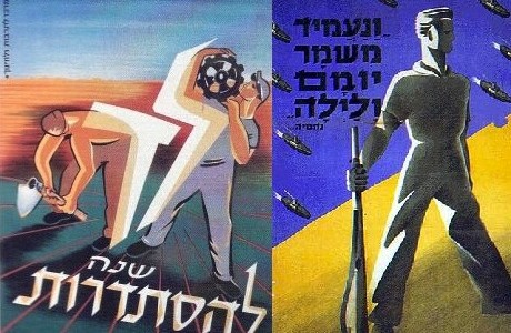 ההסתדרות לא השכילה לצאת ולשמור על זכויות העובדים ואחוז העובדים המאורגנים בישראל ירד בעשרות אחוזים.